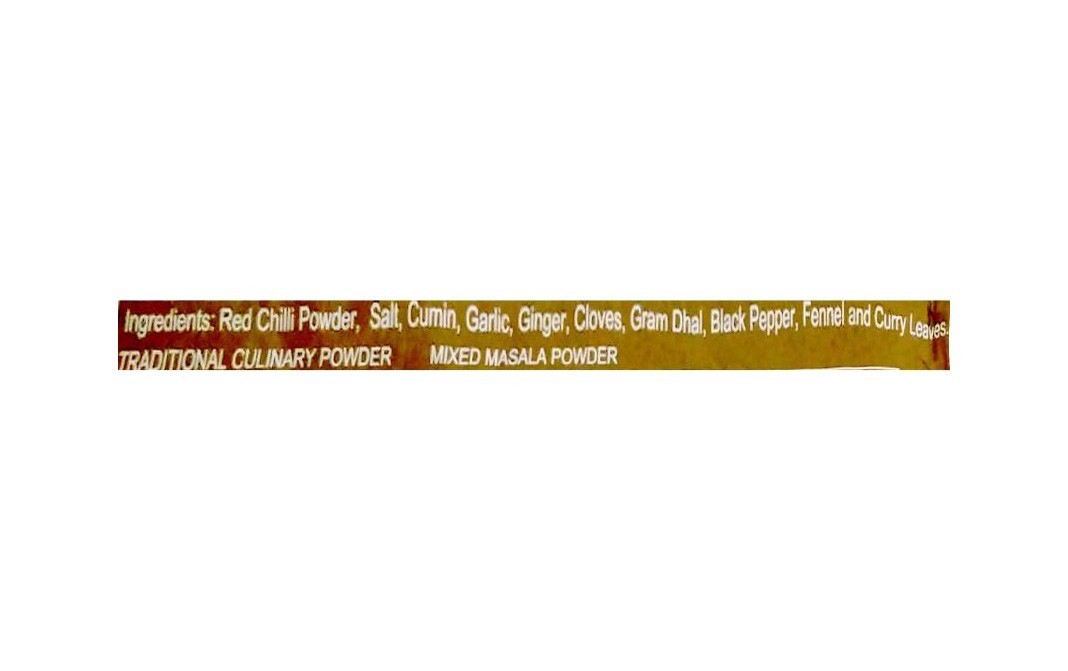 Aachi Fish Fry Masala    Pack  100 grams
